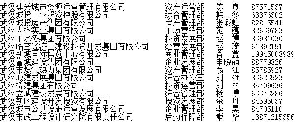 九游·会(J9.com)集团官网 - 真人游戏第一品牌[首页]