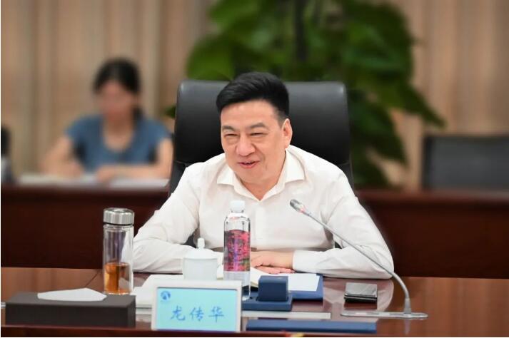 九游·会(J9.com)集团官网 - 真人游戏第一品牌[首页]