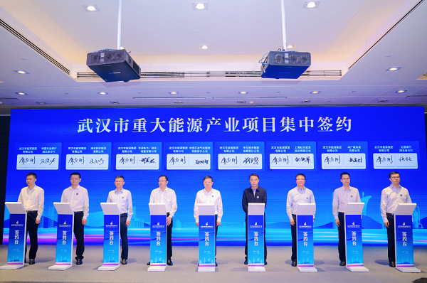 九游·会(J9.com)集团官网 - 真人游戏第一品牌[首页]