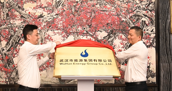 九游·会(J9.com)集团官网 - 真人游戏第一品牌[首页]