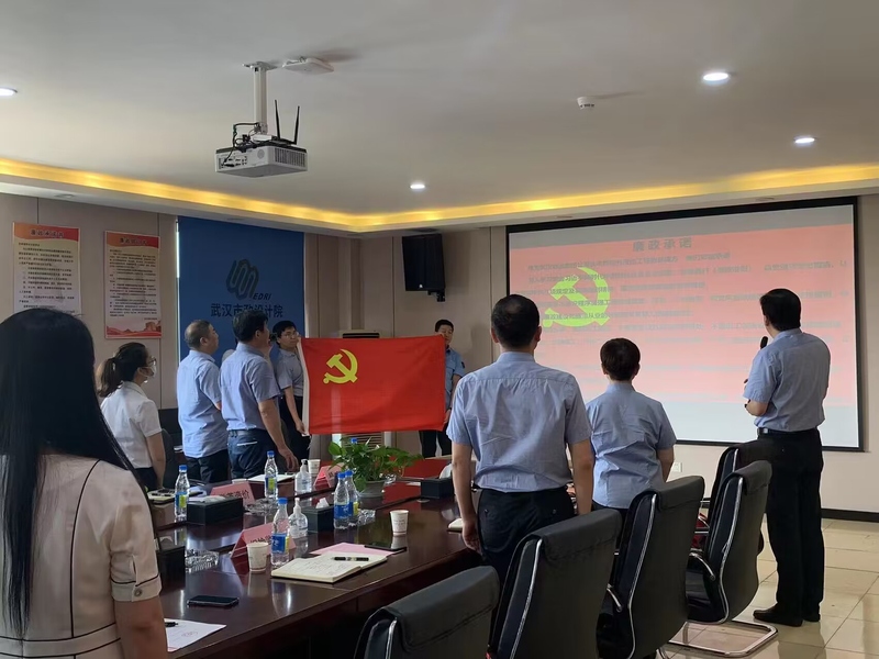 九游·会(J9.com)集团官网 - 真人游戏第一品牌[首页]