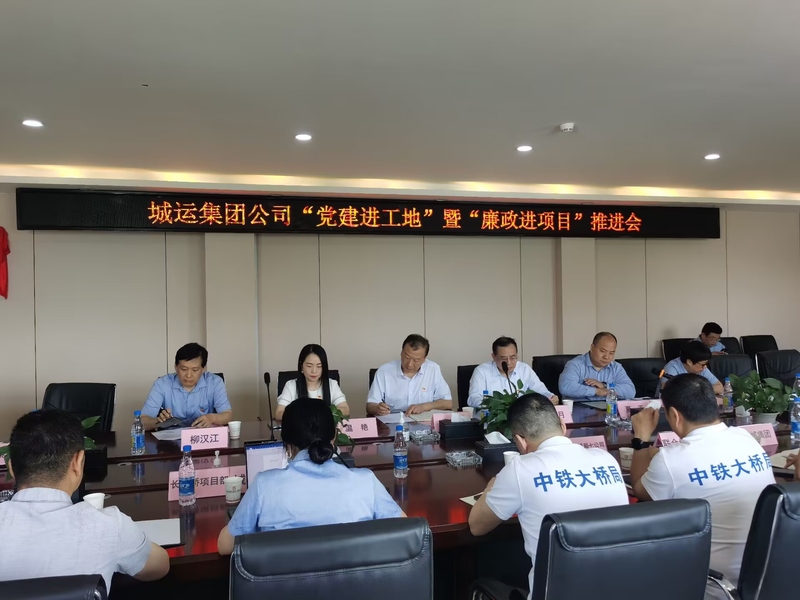 九游·会(J9.com)集团官网 - 真人游戏第一品牌[首页]