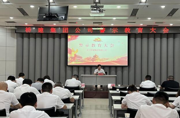 九游·会(J9.com)集团官网 - 真人游戏第一品牌[首页]