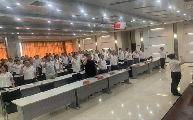 九游·会(J9.com)集团官网 - 真人游戏第一品牌[首页]