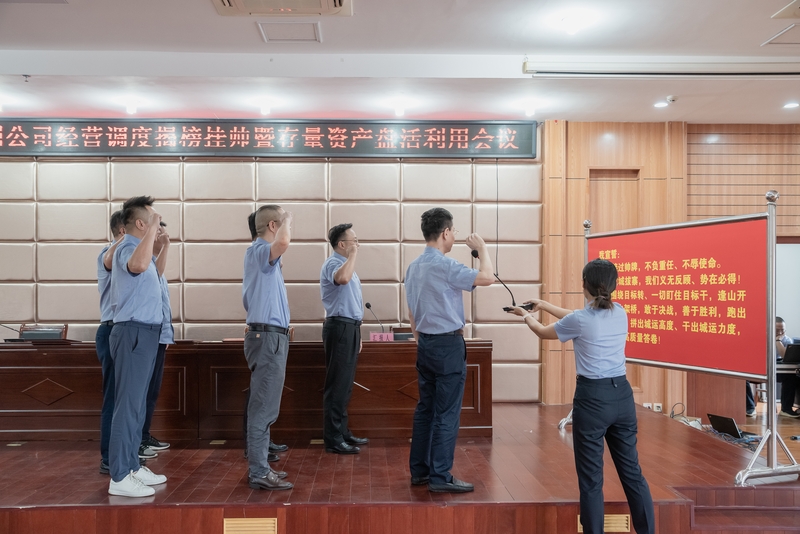 九游·会(J9.com)集团官网 - 真人游戏第一品牌[首页]