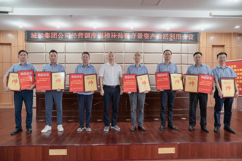 九游·会(J9.com)集团官网 - 真人游戏第一品牌[首页]