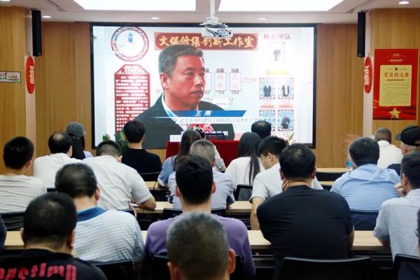 九游·会(J9.com)集团官网 - 真人游戏第一品牌[首页]