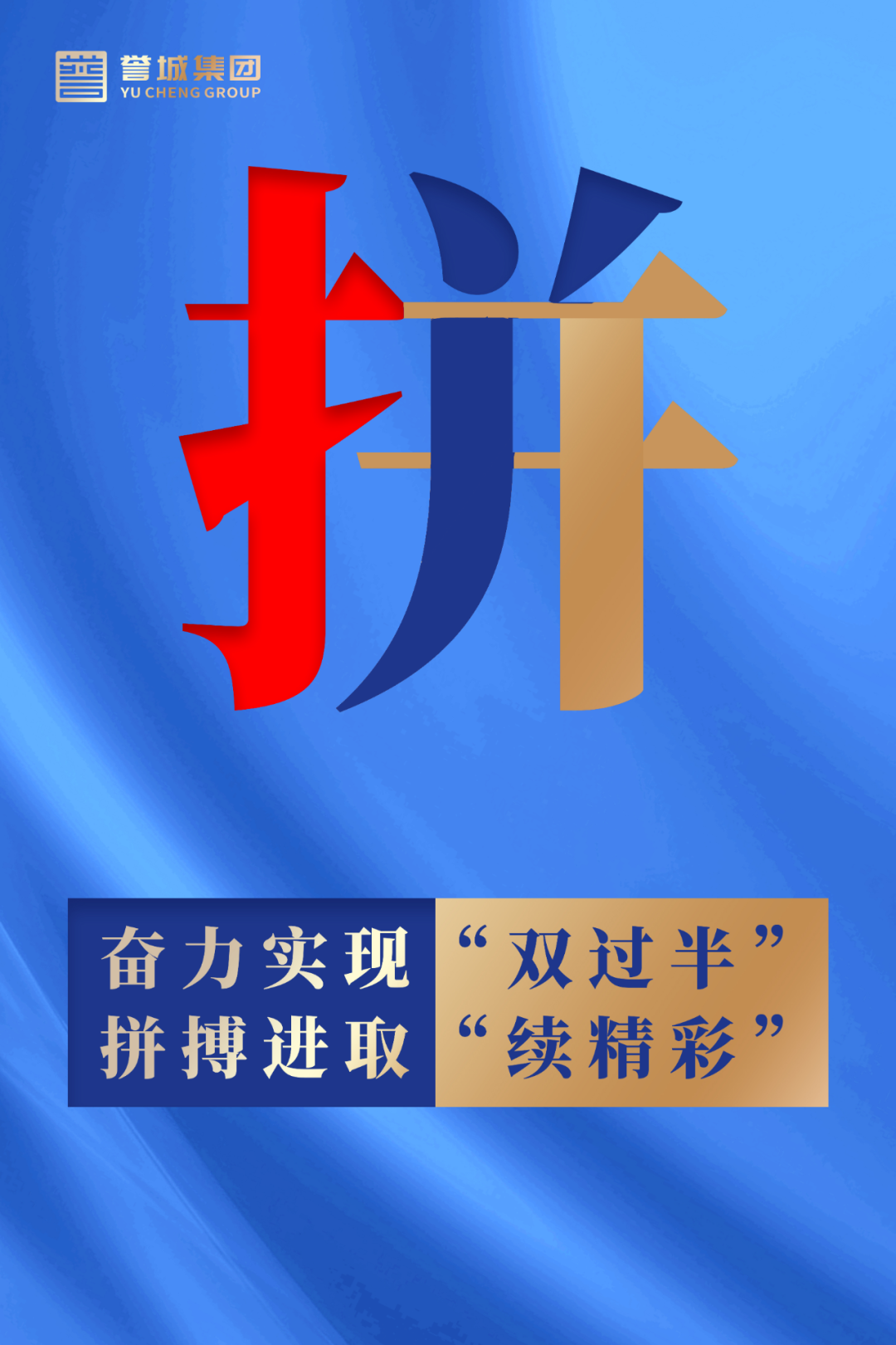 九游·会(J9.com)集团官网 - 真人游戏第一品牌[首页]