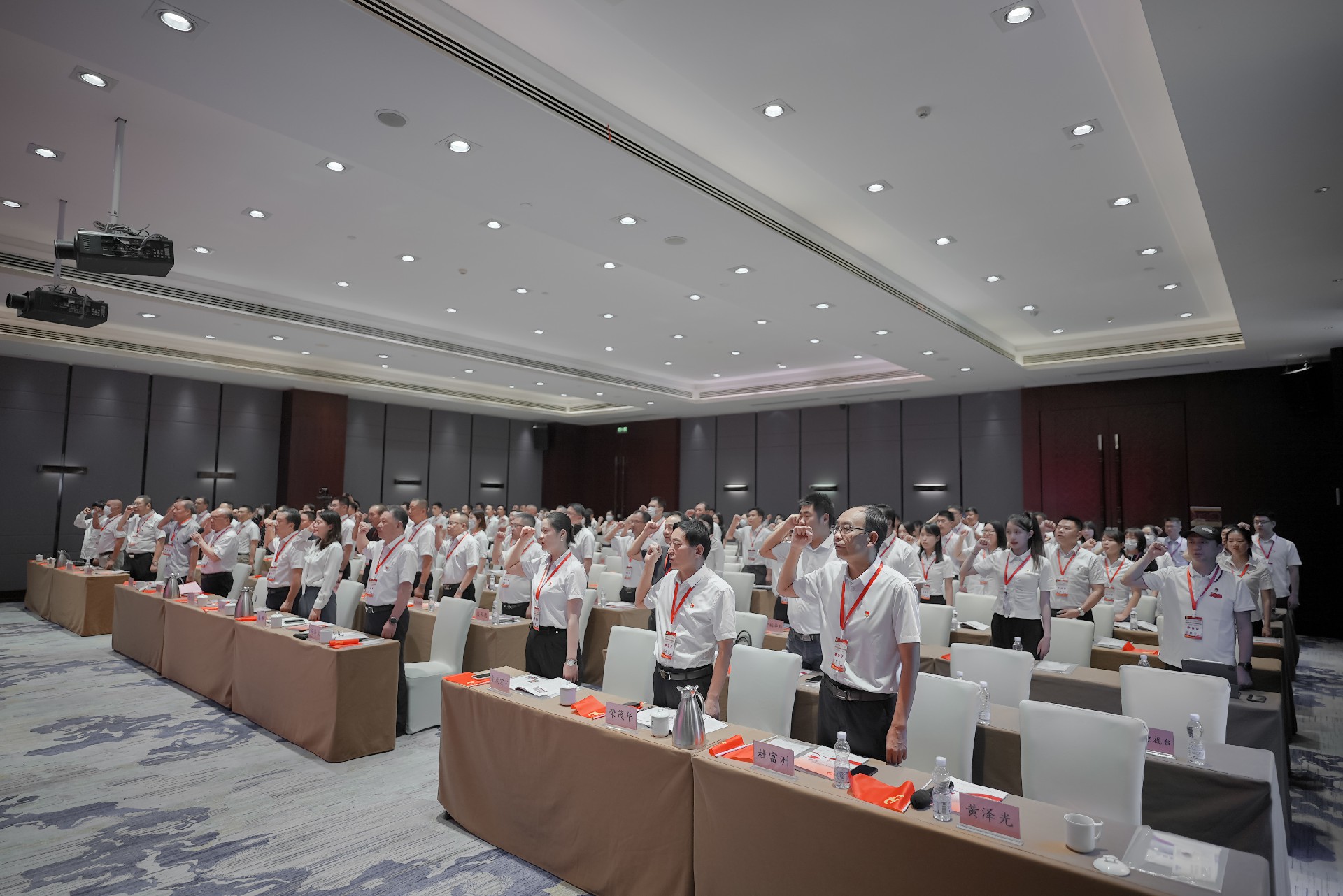 九游·会(J9.com)集团官网 - 真人游戏第一品牌[首页]