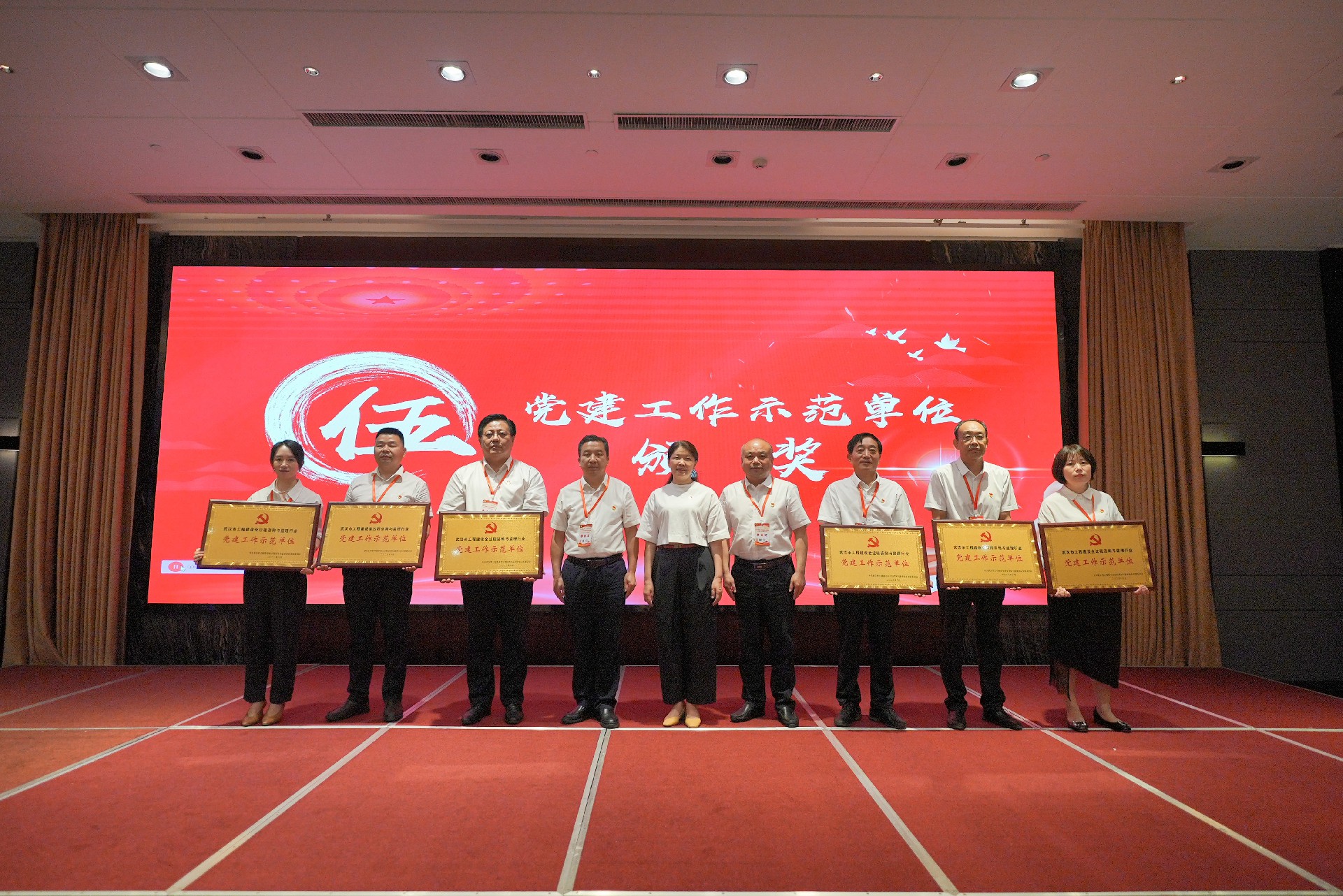 九游·会(J9.com)集团官网 - 真人游戏第一品牌[首页]