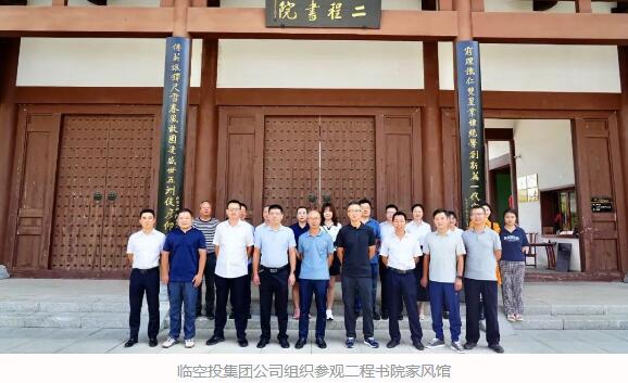 九游·会(J9.com)集团官网 - 真人游戏第一品牌[首页]