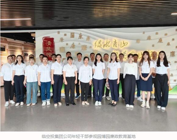 九游·会(J9.com)集团官网 - 真人游戏第一品牌[首页]