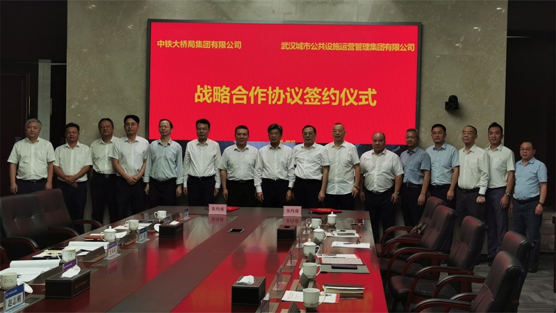 九游·会(J9.com)集团官网 - 真人游戏第一品牌[首页]