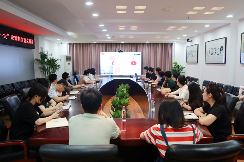 九游·会(J9.com)集团官网 - 真人游戏第一品牌[首页]