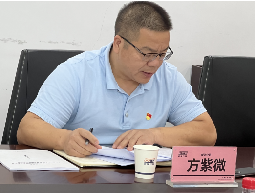 九游·会(J9.com)集团官网 - 真人游戏第一品牌[首页]