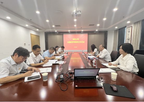 九游·会(J9.com)集团官网 - 真人游戏第一品牌[首页]