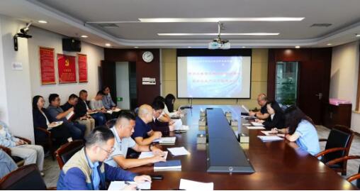 九游·会(J9.com)集团官网 - 真人游戏第一品牌[首页]