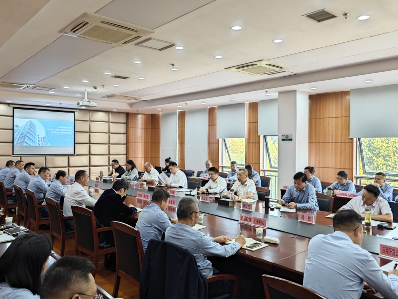 九游·会(J9.com)集团官网 - 真人游戏第一品牌[首页]