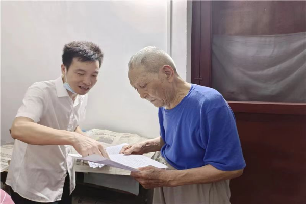 九游·会(J9.com)集团官网 - 真人游戏第一品牌[首页]