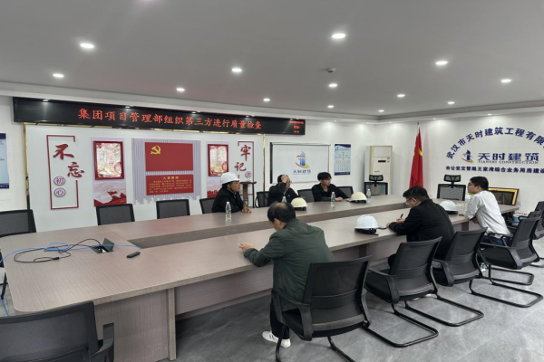 九游·会(J9.com)集团官网 - 真人游戏第一品牌[首页]