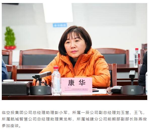 九游·会(J9.com)集团官网 - 真人游戏第一品牌[首页]