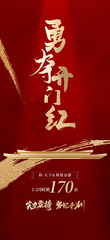 九游·会(J9.com)集团官网 - 真人游戏第一品牌[首页]