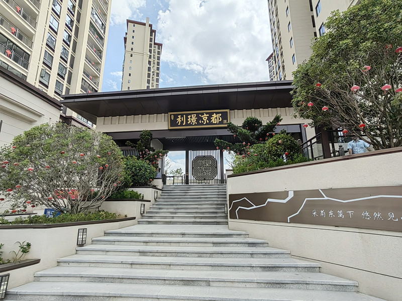 九游·会(J9.com)集团官网 - 真人游戏第一品牌[首页]