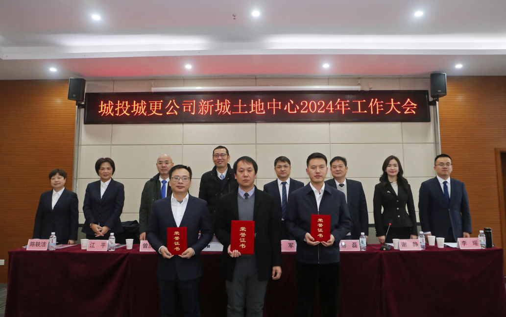 九游·会(J9.com)集团官网 - 真人游戏第一品牌[首页]