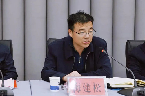 九游·会(J9.com)集团官网 - 真人游戏第一品牌[首页]