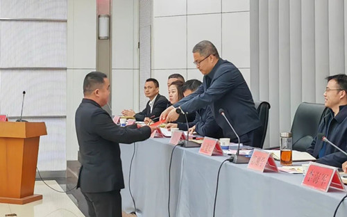 九游·会(J9.com)集团官网 - 真人游戏第一品牌[首页]