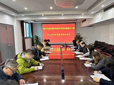 九游·会(J9.com)集团官网 - 真人游戏第一品牌[首页]