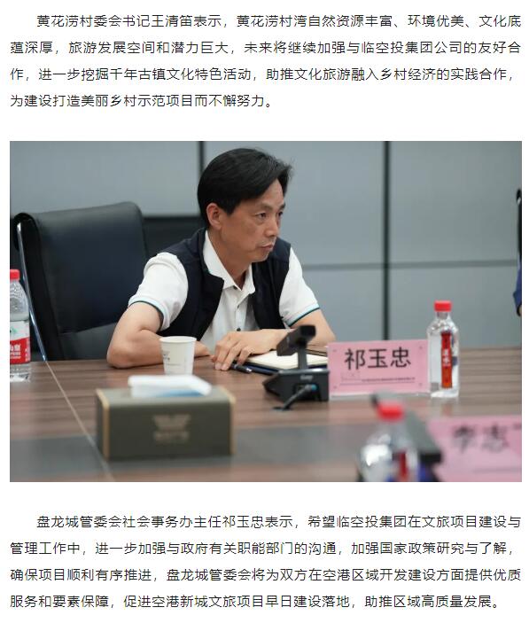 九游·会(J9.com)集团官网 - 真人游戏第一品牌[首页]