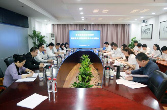 九游·会(J9.com)集团官网 - 真人游戏第一品牌[首页]