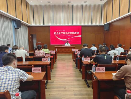 九游·会(J9.com)集团官网 - 真人游戏第一品牌[首页]