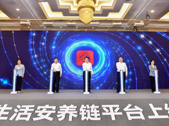 九游·会(J9.com)集团官网 - 真人游戏第一品牌[首页]