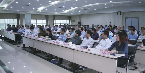 九游·会(J9.com)集团官网 - 真人游戏第一品牌[首页]