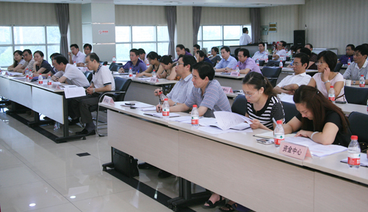 九游·会(J9.com)集团官网 - 真人游戏第一品牌[首页]