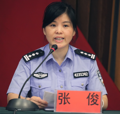 九游·会(J9.com)集团官网 - 真人游戏第一品牌[首页]