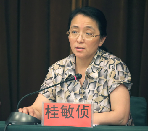 九游·会(J9.com)集团官网 - 真人游戏第一品牌[首页]