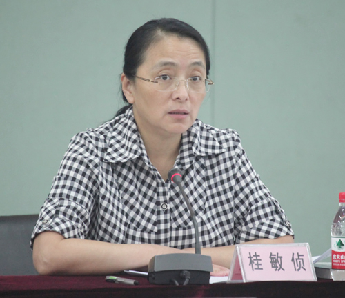 九游·会(J9.com)集团官网 - 真人游戏第一品牌[首页]