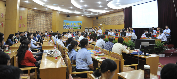 九游·会(J9.com)集团官网 - 真人游戏第一品牌[首页]