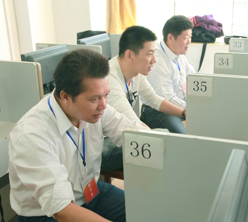 九游·会(J9.com)集团官网 - 真人游戏第一品牌[首页]