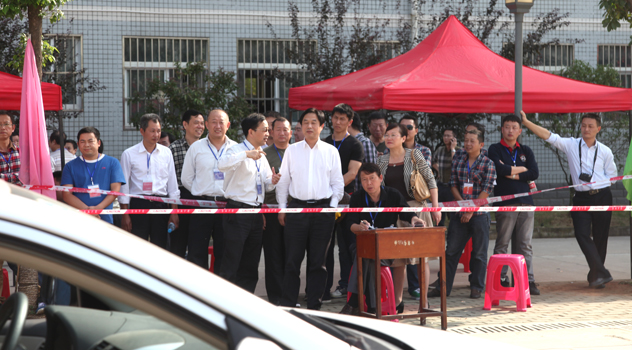 九游·会(J9.com)集团官网 - 真人游戏第一品牌[首页]