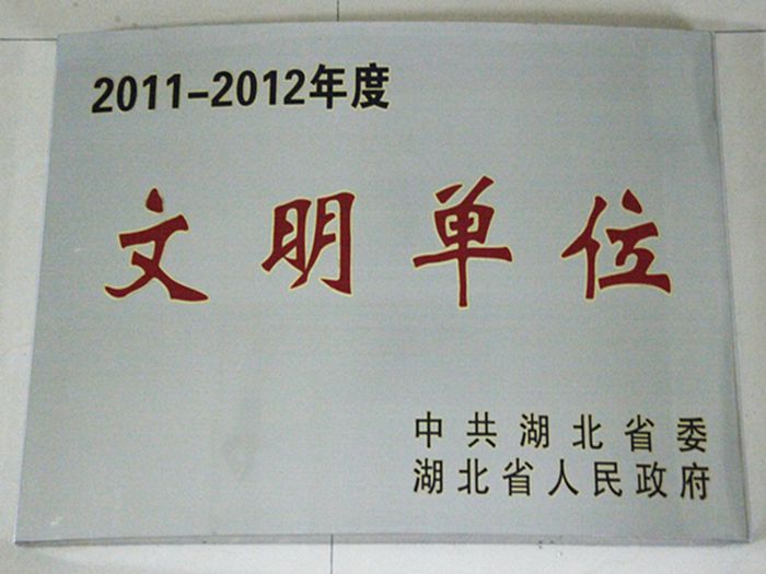 九游·会(J9.com)集团官网 - 真人游戏第一品牌[首页]