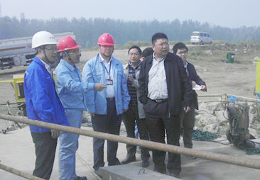 九游·会(J9.com)集团官网 - 真人游戏第一品牌[首页]