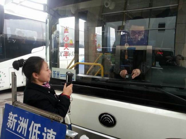 九游·会(J9.com)集团官网 - 真人游戏第一品牌[首页]