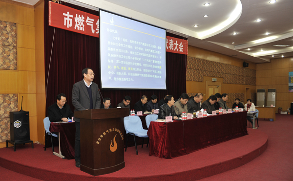 九游·会(J9.com)集团官网 - 真人游戏第一品牌[首页]