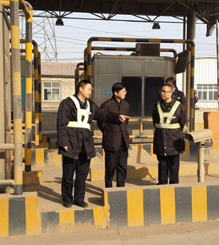 九游·会(J9.com)集团官网 - 真人游戏第一品牌[首页]