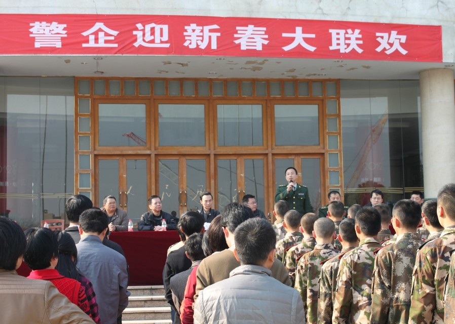 九游·会(J9.com)集团官网 - 真人游戏第一品牌[首页]