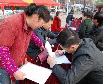 九游·会(J9.com)集团官网 - 真人游戏第一品牌[首页]